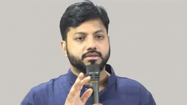 ইশরাকের পদত্যাগপত্র গ্রহণ করেছেন রাষ্ট্রপতি, প্রজ্ঞাপন জারি ইশরাকের পদত্যাগপত্র গ্রহণ করেছেন রাষ্ট্রপতি, প্রজ্ঞাপন জারি