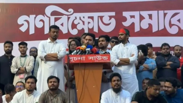 নতুন স্বৈরাচারের উত্থান দেখছি : নাহিদ ইসলাম নতুন স্বৈরাচারের উত্থান দেখছি : নাহিদ ইসলাম