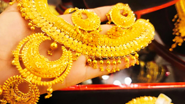কমলো সোনার দাম