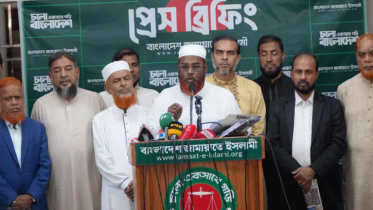 সার ডিলার নিয়োগে অনিয়ম-দুর্নীতির অভিযোগ তদন্তের দাবি জামায়াতের