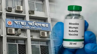 হামের উপসর্গ নিয়ে আরও ৭ জনের মৃত্যু, মোট মৃত্যু ১২১৪ হামের উপসর্গ নিয়ে আরও ৭ জনের মৃত্যু, মোট মৃত্যু ১২১৪