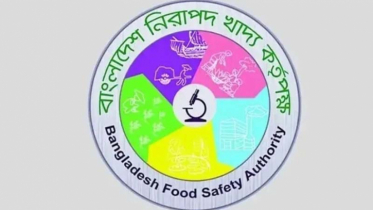 খাবারের ব্যবসায় নিবন্ধন বাধ্যতামূলক, ১ নভেম্বর থেকে কার্যকর খাবারের ব্যবসায় নিবন্ধন বাধ্যতামূলক, ১ নভেম্বর থেকে কার্যকর