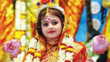 আজ মহাষ্টমী ও কুমারী পূজা