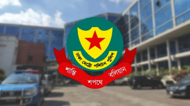 ঢাকায় পুলিশের অভিযানে ৪৮৪ জন গ্রেপ্তার