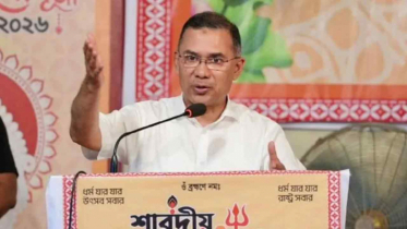 ধর্ম-বর্ণ নির্বিশেষে সবাইকে নিয়ে দেশ গড়তে হবে: প্রধানমন্ত্রী ধর্ম-বর্ণ নির্বিশেষে সবাইকে নিয়ে দেশ গড়তে হবে: প্রধানমন্ত্রী