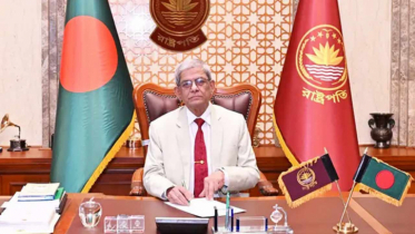 ধর্ম যার যার, রাষ্ট্র সবার :রাষ্ট্রপতি ধর্ম যার যার, রাষ্ট্র সবার :রাষ্ট্রপতি