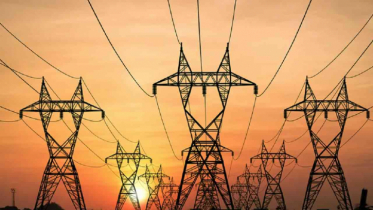 আজ টানা ১০ ঘণ্টা বিদ্যুৎ থাকবে না যেসব এলাকায় আজ টানা ১০ ঘণ্টা বিদ্যুৎ থাকবে না যেসব এলাকায়