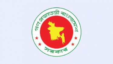 তত্ত্বাবধায়ক সরকার নিয়ে একাধিক বিকল্প প্রস্তাব বিশেষজ্ঞদের তত্ত্বাবধায়ক সরকার নিয়ে একাধিক বিকল্প প্রস্তাব বিশেষজ্ঞদের