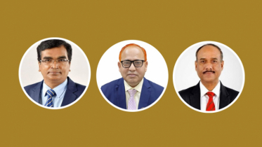 রাষ্ট্রায়ত্ত তিন ব্যাংকের এমডির নিয়োগ বাতিল রাষ্ট্রায়ত্ত তিন ব্যাংকের এমডির নিয়োগ বাতিল
