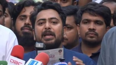 স্বরাষ্ট্রমন্ত্রী-জ্বালানিমন্ত্রীর পদত্যাগ দাবি নাহিদের স্বরাষ্ট্রমন্ত্রী-জ্বালানিমন্ত্রীর পদত্যাগ দাবি নাহিদের