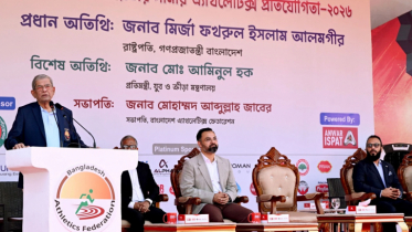 তরুণদের মাদক থেকে দূরে রাখতে খেলাধুলার বিকল্প নেই: রাষ্ট্রপতি তরুণদের মাদক থেকে দূরে রাখতে খেলাধুলার বিকল্প নেই: রাষ্ট্রপতি