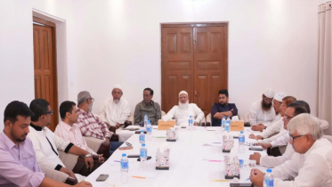 রাষ্ট্রীয় সফরকে বিনোদন সফরে পরিণত করার আয়োজন চলছে: ১১ দলীয় ঐক্য