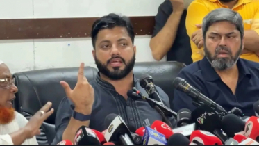 পদত্যাগের ঘোষণা দিলেন মুক্তিযুদ্ধবিষয়ক প্রতিমন্ত্রী ইশরাক পদত্যাগের ঘোষণা দিলেন মুক্তিযুদ্ধবিষয়ক প্রতিমন্ত্রী ইশরাক