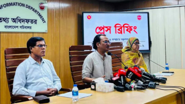 নিউইয়র্কে ড. ইউনূসকে হেনস্তা, ব্যবস্থা নেবে সরকার নিউইয়র্কে ড. ইউনূসকে হেনস্তা, ব্যবস্থা নেবে সরকার