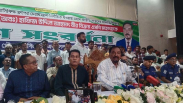 আ.লীগ ১৬ বছরে নজিরবিহীন লুটপাট করেছে: স্পিকার হাফিজ