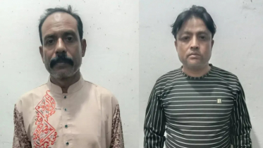 নওগাঁয় শেখ হাসিনা আসবে বলে মাইকিং, গ্রেপ্তার ২