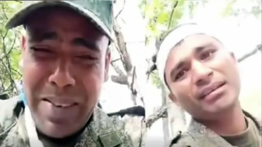 বাংলাদেশিদের জোরপূর্বক যুদ্ধে পাঠিয়েছে রাশিয়া
