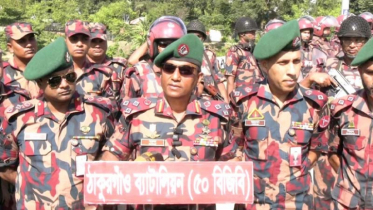 উপনির্বাচন ঘিরে ঠাকুরগাঁওয়ে ২১ প্লাটুন বিজিবি মোতায়েন