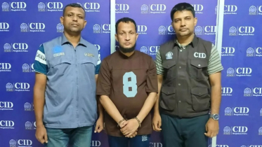 যুব উন্নয়নের প্রশ্নফাঁসের ঘটনায় বিএআরসির সহকারী পরিচালক গ্রেপ্তার যুব উন্নয়নের প্রশ্নফাঁসের ঘটনায় বিএআরসির সহকারী পরিচালক গ্রেপ্তার